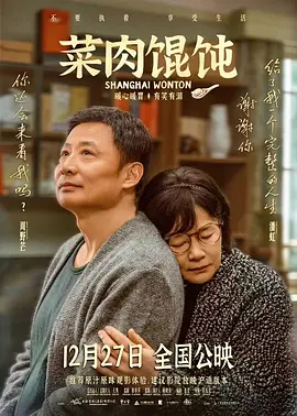 国产免费艾彩**视频